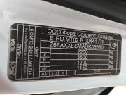 Ford Kuga II Тольятти  - изображение 40