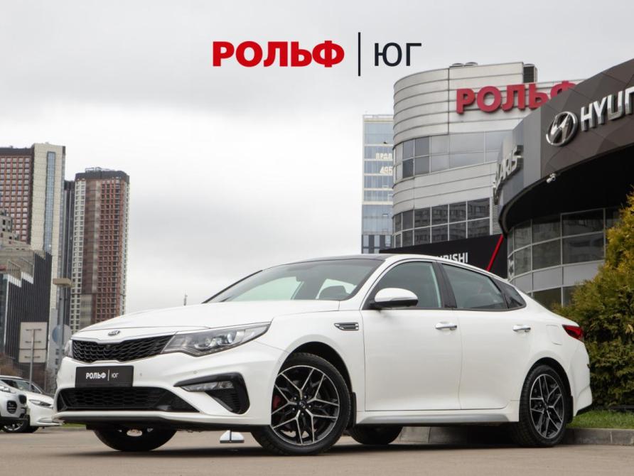 Kia Optima IV Рестайлинг Москва  - изображение 1