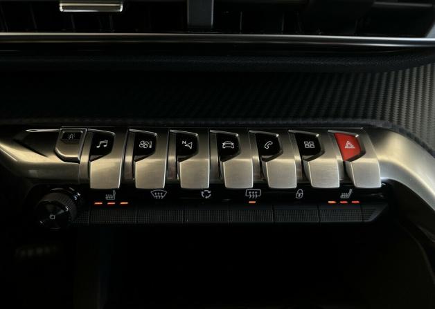 Peugeot 4008 II Рестайлинг с пробегом 2023 года, цена 2 999 000 рублей, 12470 км, внедорожник, Автокод Объявления