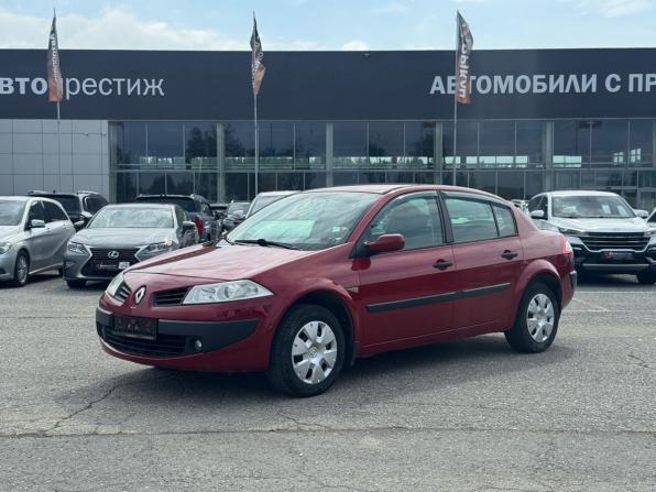 Renault Megane II Рестайлинг с пробегом 2008 года, цена 415 000 рублей, 142504 км, седан, Автокод Объявления
