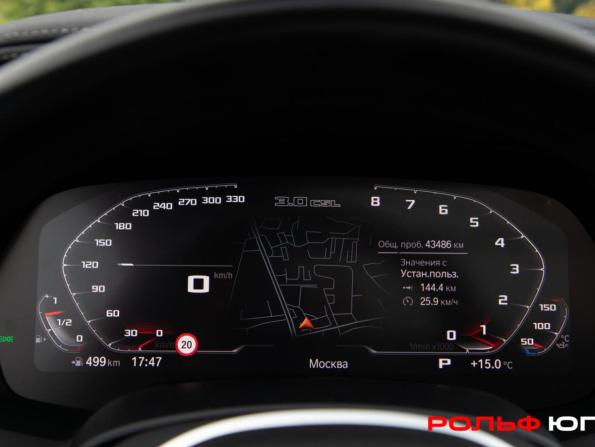 BMW X6 III (G06) с пробегом 2022 года, цена 7 890 000 рублей, 43485 км, внедорожник, Автокод Объявления