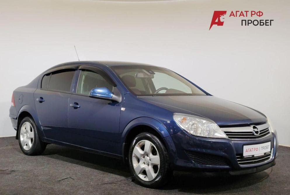 Opel Astra H Рестайлинг Ярославль  - изображение 3