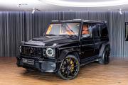 Mercedes-Benz G-Класс AMG II (W463) Казань  - изображение 14