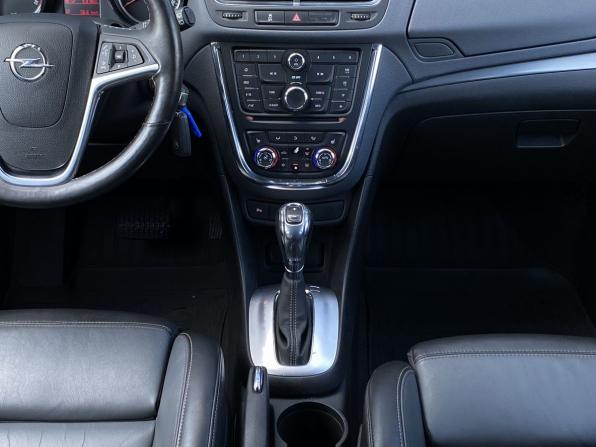 Opel Mokka I с пробегом 2014 года, цена 1 199 000 рублей, 132003 км, внедорожник, Автокод Объявления