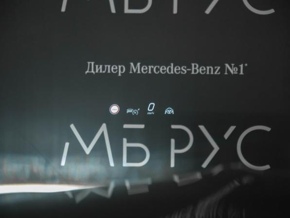 Новый Mercedes-Benz CLE 2025 года, цена 11 550 000 рублей, кабриолет, Автокод Объявления