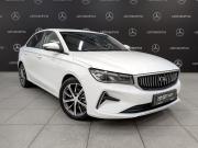 Belgee S50 Москва  - изображение 30