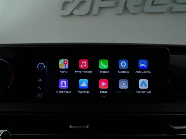 Chery Tiggo 7 Pro Max I с пробегом 2023 года, цена 1 999 999 рублей, 37933 км, внедорожник, Автокод Объявления