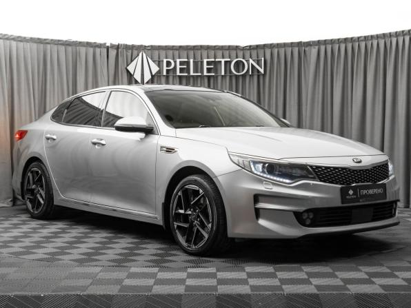 Kia Optima IV с пробегом 2015 года, цена 1 570 000 рублей, 199123 км, седан, Автокод Объявления