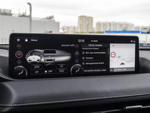 Genesis G80 II с пробегом 2021 года, цена 3 100 000 рублей, 164466 км, седан, Автокод Объявления