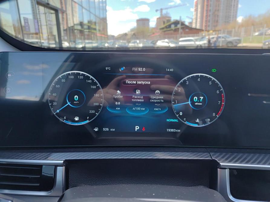 Chery Tiggo 7 Pro Max I Рестайлинг Ижевск  - изображение 16