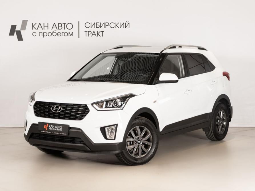 Hyundai Creta I Рестайлинг Казань  - изображение 1