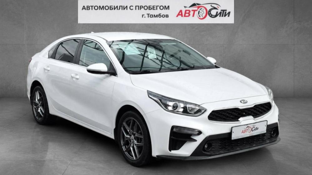 Kia Cerato IV Тамбов  - изображение 1