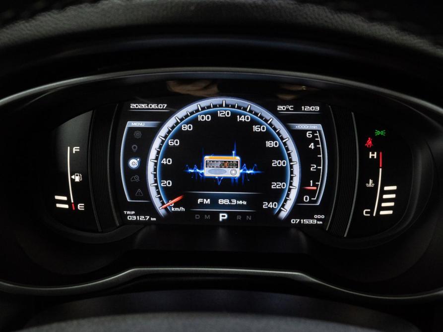 Geely Atlas I Тюмень  - изображение 26