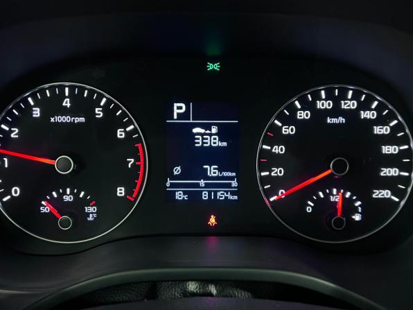 Kia Rio IV Рестайлинг с пробегом 2021 года, цена 1 730 000 рублей, 81000 км, хэтчбек, Автокод Объявления
