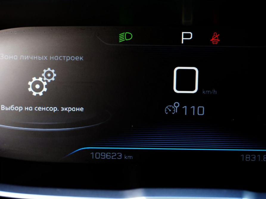 Peugeot 5008 II Москва  - изображение 17