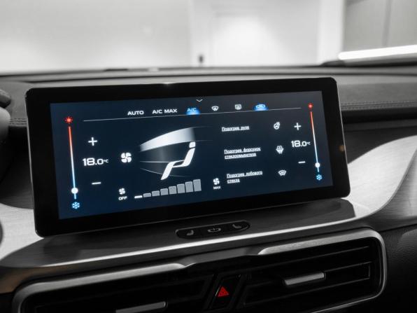 Geely Coolray I с пробегом 2023 года, цена 1 645 000 рублей, 67708 км, внедорожник, Автокод Объявления