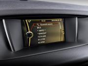 BMW X1 I (E84) Рестайлинг Москва  - изображение 53