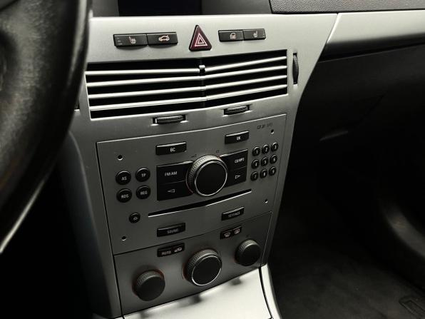 Opel Astra H Рестайлинг с пробегом 2011 года, цена 499 000 рублей, 244325 км, седан, Автокод Объявления