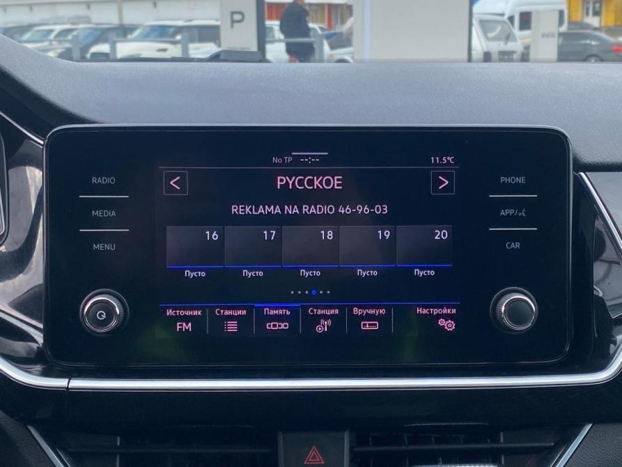 Volkswagen Polo VI Сыктывкар  - изображение 23