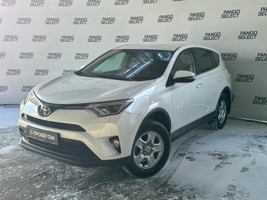 Toyota RAV4 IV (XA40) Рестайлинг Екатеринбург  - изображение 1