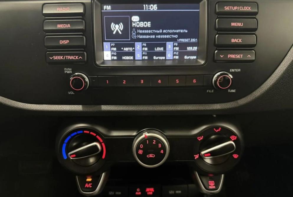 Kia Rio IV (Global market) Астрахань  - изображение 12