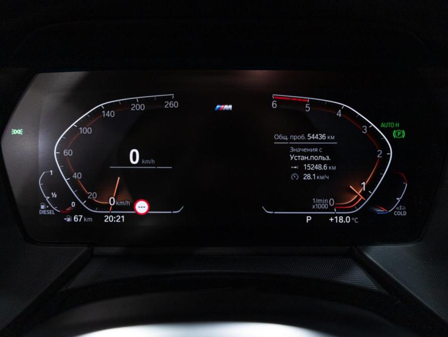 BMW 1 серии III (F40) Санкт-Петербург  - изображение 20