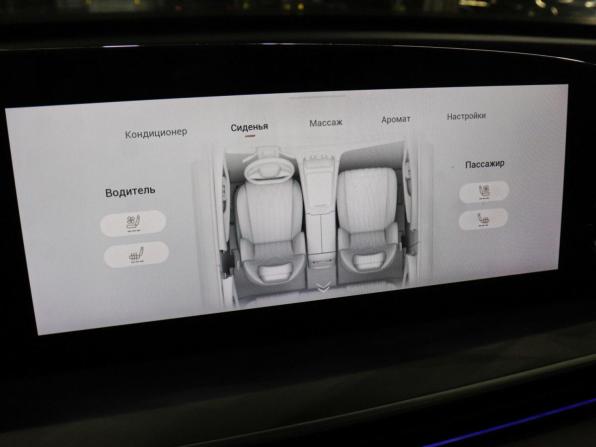 Exeed RX с пробегом 2023 года, цена 3 090 000 рублей, 27811 км, внедорожник, Автокод Объявления