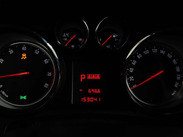 Opel Mokka I с пробегом 2014 года, цена 985 000 рублей, 153037 км, внедорожник, Автокод Объявления