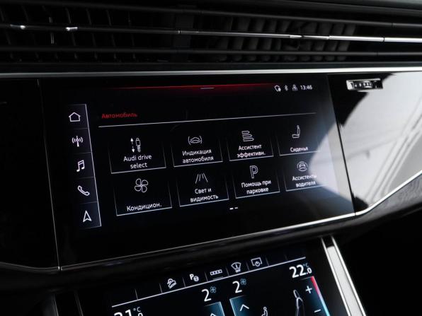 Audi Q7 II (4M) Рестайлинг с пробегом 2020 года, цена 7 333 055 рублей, 69350 км, внедорожник, Автокод Объявления