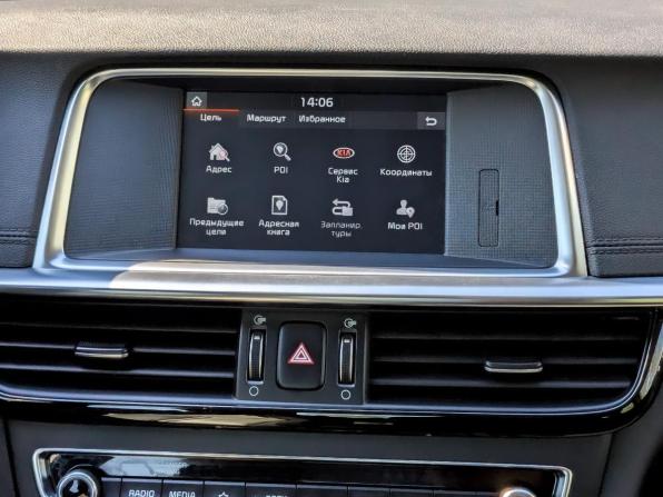Kia Optima IV Рестайлинг с пробегом 2020 года, цена 2 060 000 рублей, 133084 км, седан, Автокод Объявления