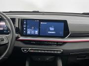 Geely Coolray I Рестайлинг Ногинск  - изображение 45