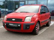 Ford Fusion I Рестайлинг Иваново  - изображение 20