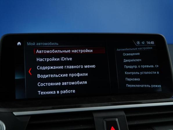 BMW X3 III (G01) с пробегом 2019 года, цена 4 093 055 рублей, 150209 км, внедорожник, Автокод Объявления