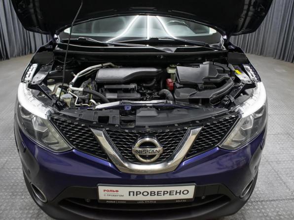 Nissan Qashqai II с пробегом 2014 года, цена 1 398 000 рублей, 134000 км, внедорожник, Автокод Объявления