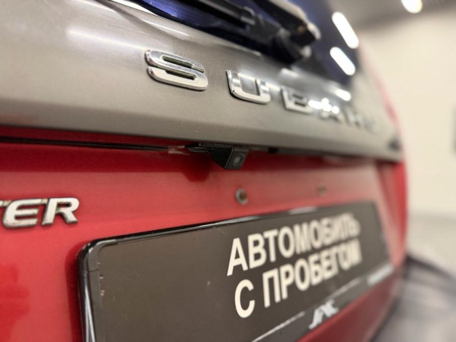 Subaru Forester II Новосибирск  - изображение 9