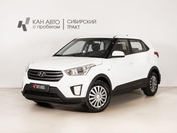 Hyundai Creta I с пробегом 2017 года, цена 1 776 600 рублей, 36583 км, внедорожник, Автокод Объявления