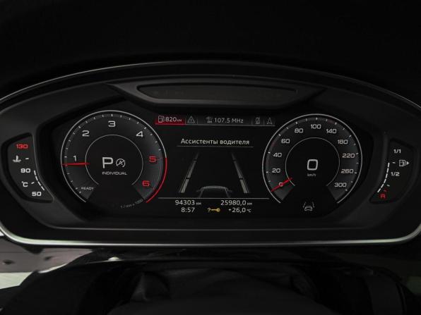 Audi A8 IV (D5) с пробегом 2019 года, цена 6 350 000 рублей, 94303 км, седан, Автокод Объявления