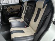 Land Rover Range Rover Evoque I Подольск  - изображение 33