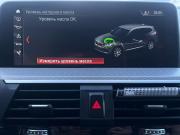 BMW X3 III (G01) Калуга  - изображение 58