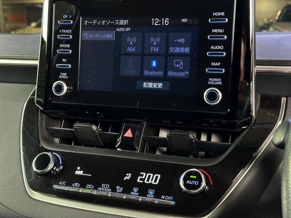 Toyota Corolla XII (E210) с пробегом 2022 года, цена 1 899 000 рублей, 84568 км, универсал, Автокод Объявления