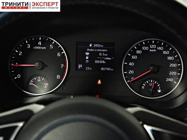 Kia Seltos I с пробегом 2022 года, цена 2 257 000 рублей, 80790 км, внедорожник, Автокод Объявления