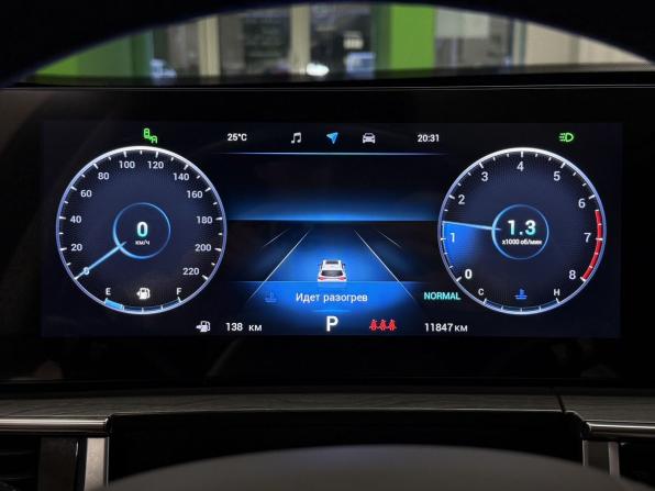 Chery Tiggo 8 Pro Max I Рестайлинг с пробегом 2023 года, цена 2 751 000 рублей, 12000 км, внедорожник, Автокод Объявления
