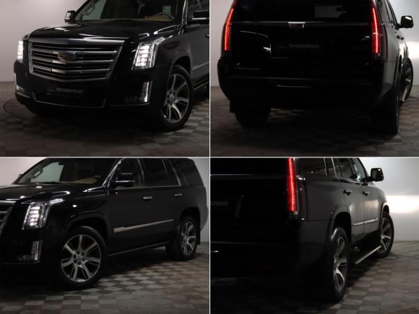 Cadillac Escalade IV с пробегом 2016 года, цена 3 690 000 рублей, 167884 км, внедорожник, Автокод Объявления