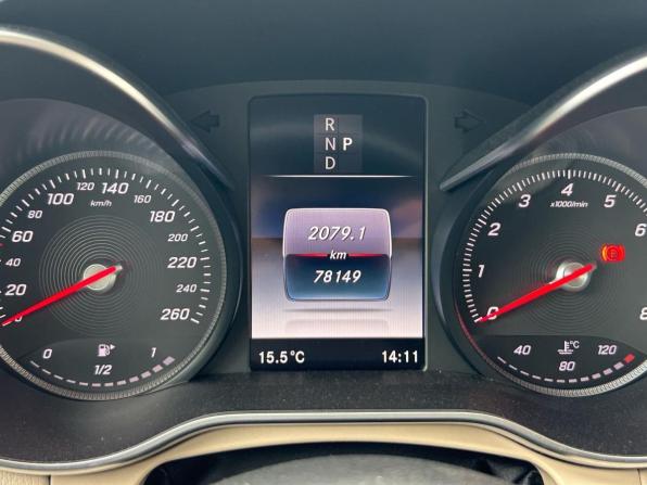 Mercedes-Benz C-Класс IV (W205) с пробегом 2017 года, цена 1 890 000 рублей, 78148 км, седан, Автокод Объявления