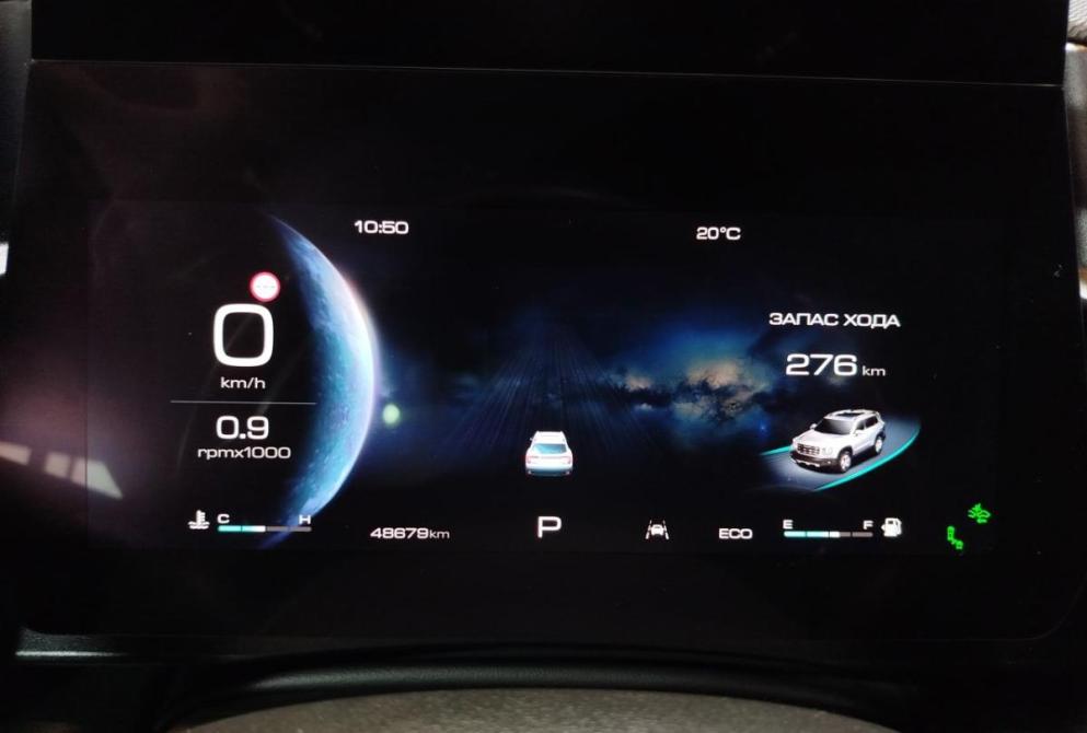 Haval Dargo Саратов  - изображение 13