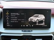Geely Coolray I Нижний Новгород  - изображение 43
