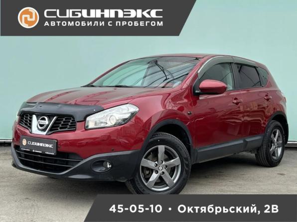 Nissan Qashqai I Рестайлинг с пробегом 2013 года, цена 1 199 000 рублей, 179816 км, внедорожник, Автокод Объявления