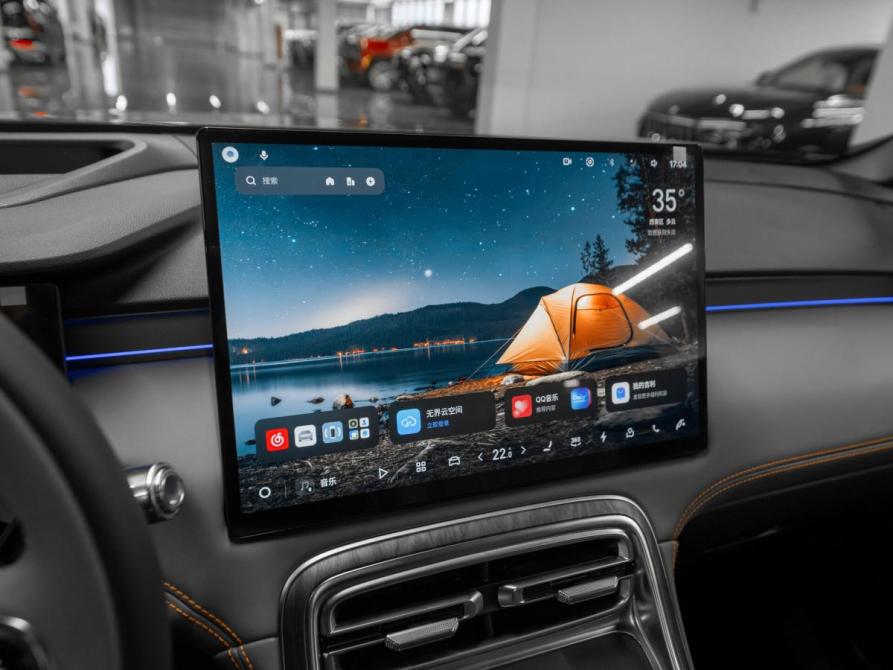 Geely Galaxy M7 Москва  - изображение 23