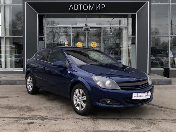 Opel Astra H Рестайлинг с пробегом 2008 года, цена 330 000 рублей, 270825 км, хэтчбек, Автокод Объявления