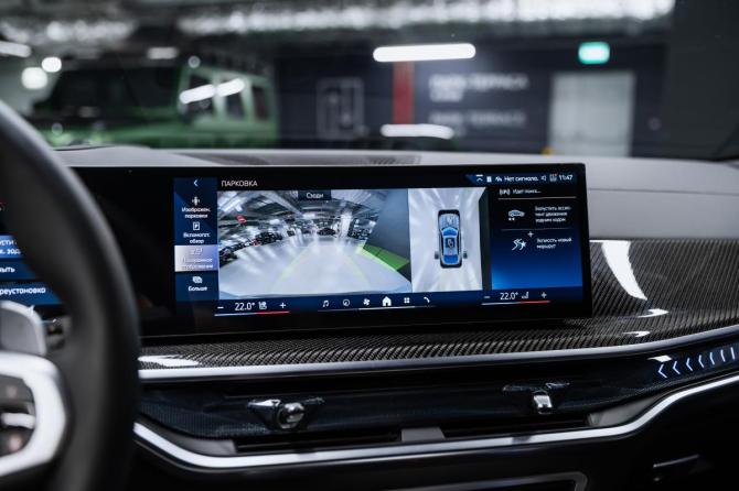 Новый BMW X6 III (G06) Рестайлинг 2026 года, цена 15 450 000 рублей, внедорожник, Автокод Объявления